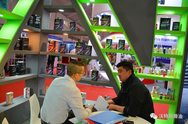 360截圖20241015135913008 360截圖20241015135913008